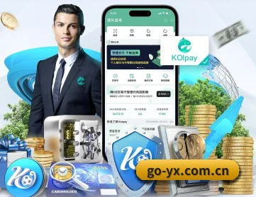 亚新登陆 APP